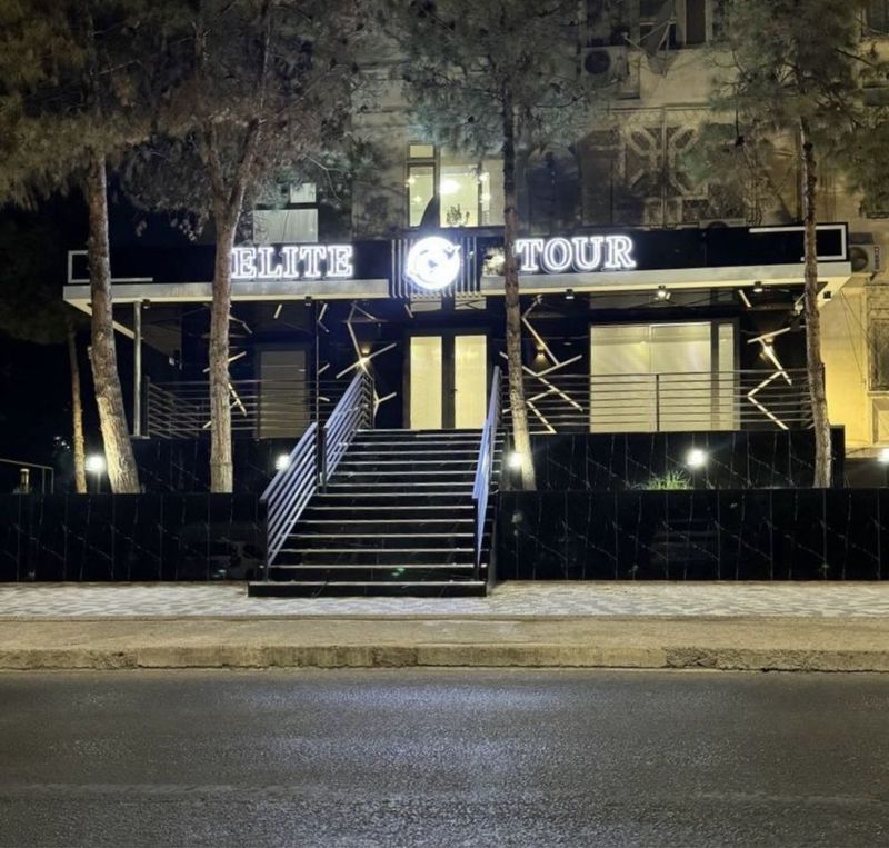 Продается нежилое помещение на Ул Саид барака Продается нежилое помещение на Ул Саид барака