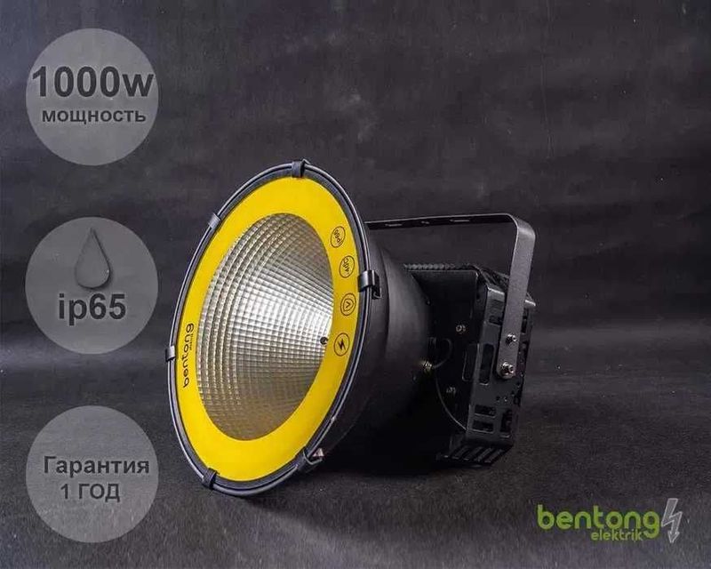 Светодиодные Подвесные LED Прожекторы 1000w 2000w 3000 | led projektor