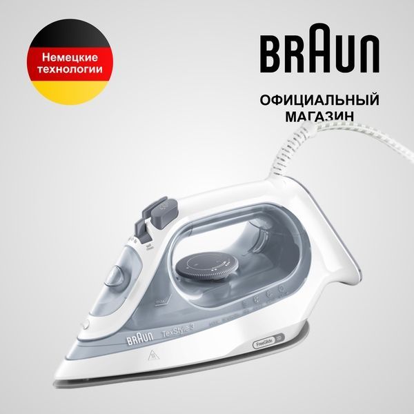 Утюг BRAUN TexStyle 3 SI3054GY Утюг BRAUN TexStyle 3 SI3054GY