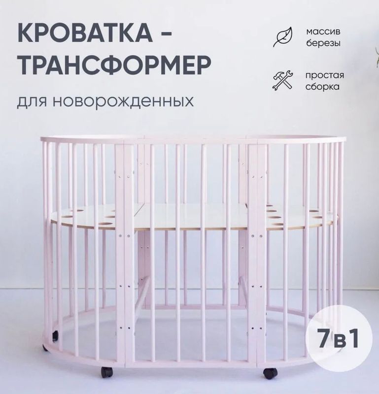 Bolalar kravati. 1- 4 yoshgacha bemalol keladi. Bolalar kravati. 1- 4 yoshgacha bemalol keladi.