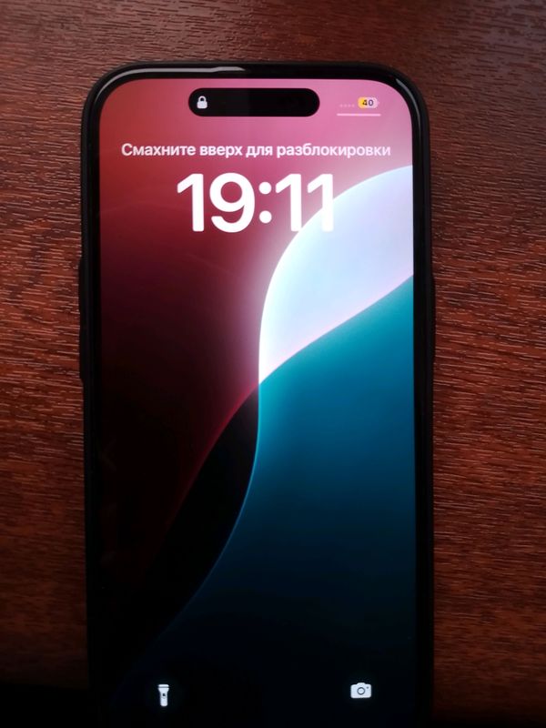 iphone 15 iphone 15