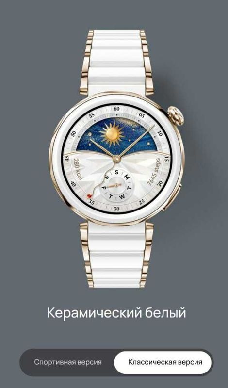 Смарт-часы Huawei watch GT5 Pro 42 мм Смарт-часы Huawei watch GT5 Pro 42 мм