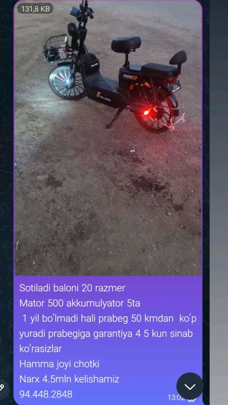 skuter.veloskuter skuter.veloskuter