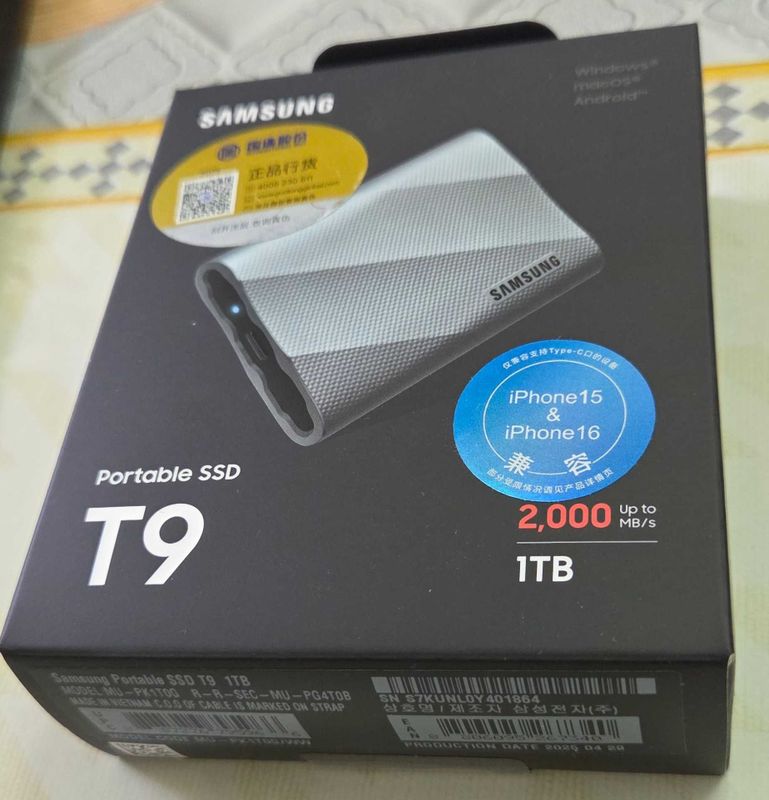 Внешний SSD диск Samsung T9