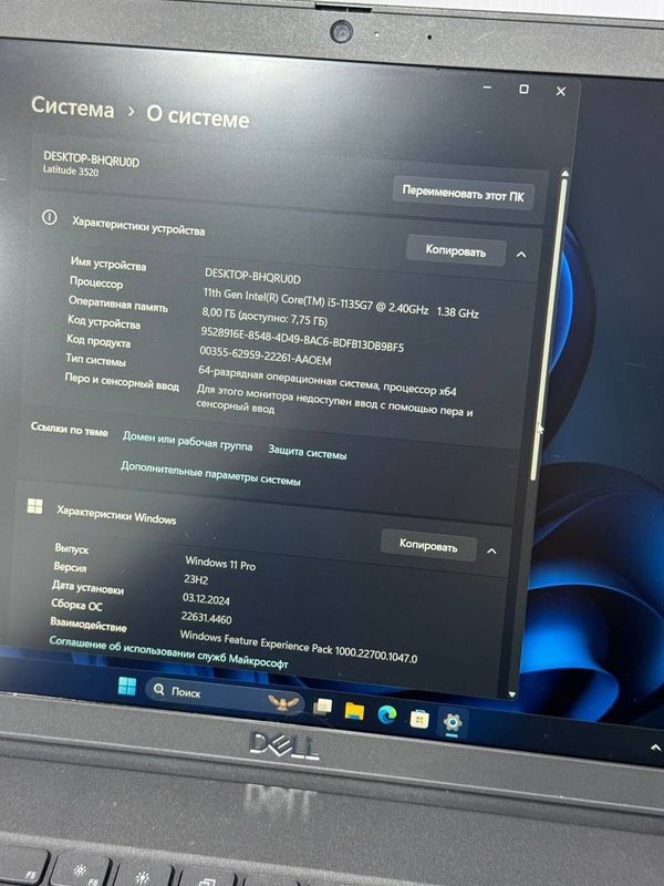 Dell Latitude 3520 notebook