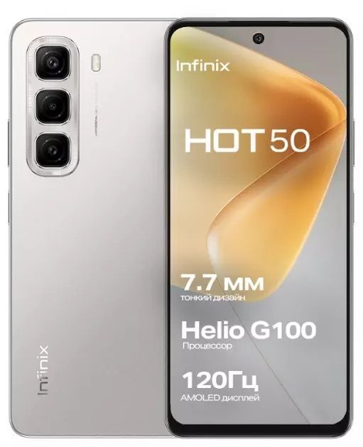 Infinix hot 50 4G 8+8/256 Titanum grey