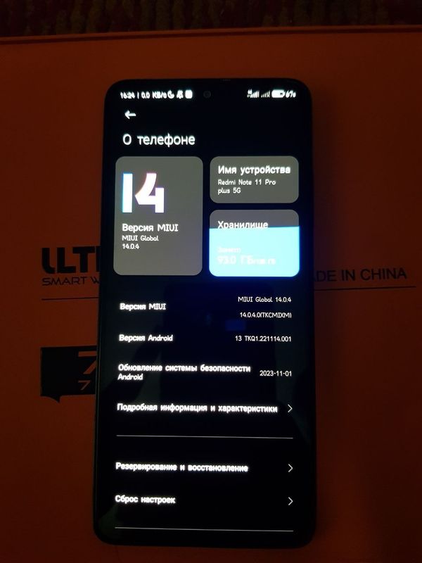 Redmi not 11 pro