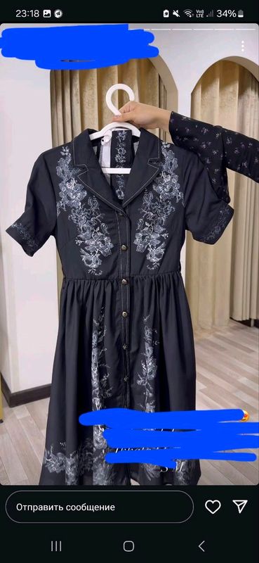 Dior koylak turetiski S razmer Dior koylak turetiski S razmer