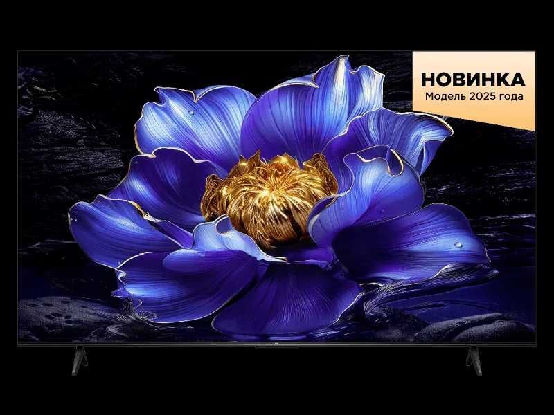 телевизор TCL есть все размеры от43 до115 есть в наличии! модели