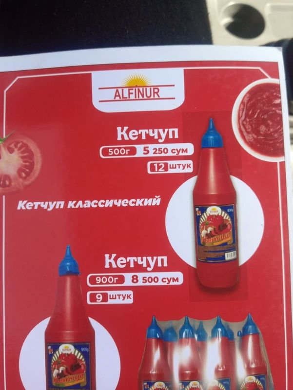 tamat tamat tamat tamat tamat tamat
