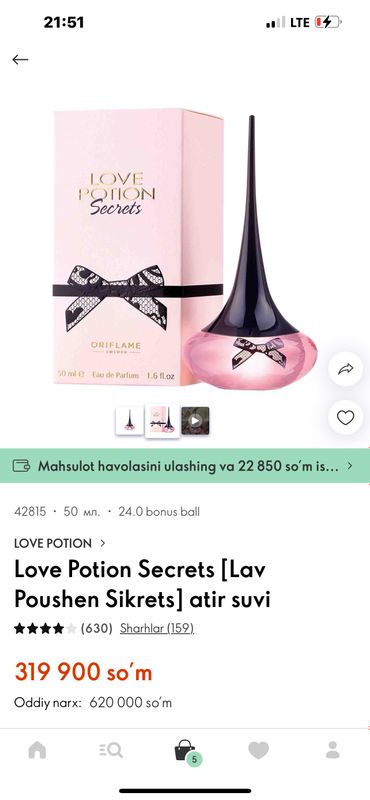Oriflame atir yangi 280 ming