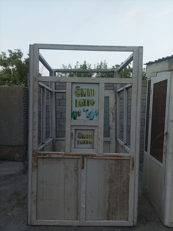 Akfa Butka sotiladi Akfa Butka sotiladi