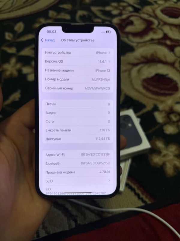 iphone 13 iphone 13