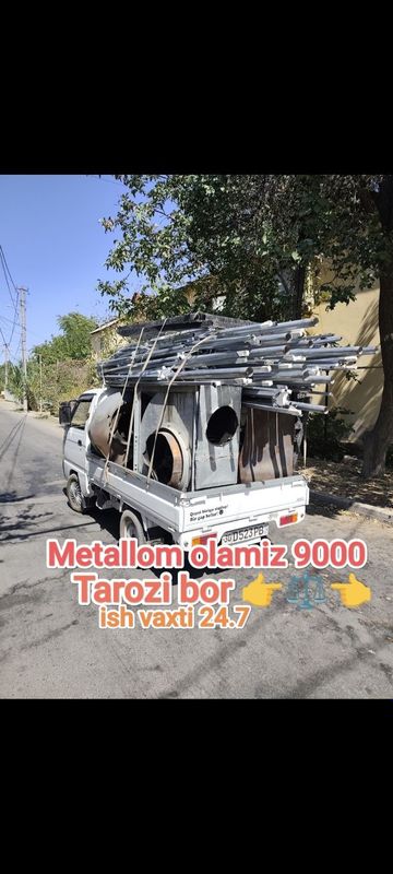 Metallom Metallolom б/у металлолом металом метал оламиз Metalom Пирёом Metallom Metallolom б/у металлолом металом метал оламиз Metalom Пирёом