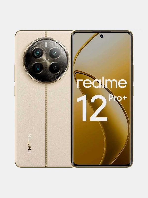 Смартфон REALME 12 PRO + 5G (8/256) Смартфон REALME 12 PRO + 5G (8/256)