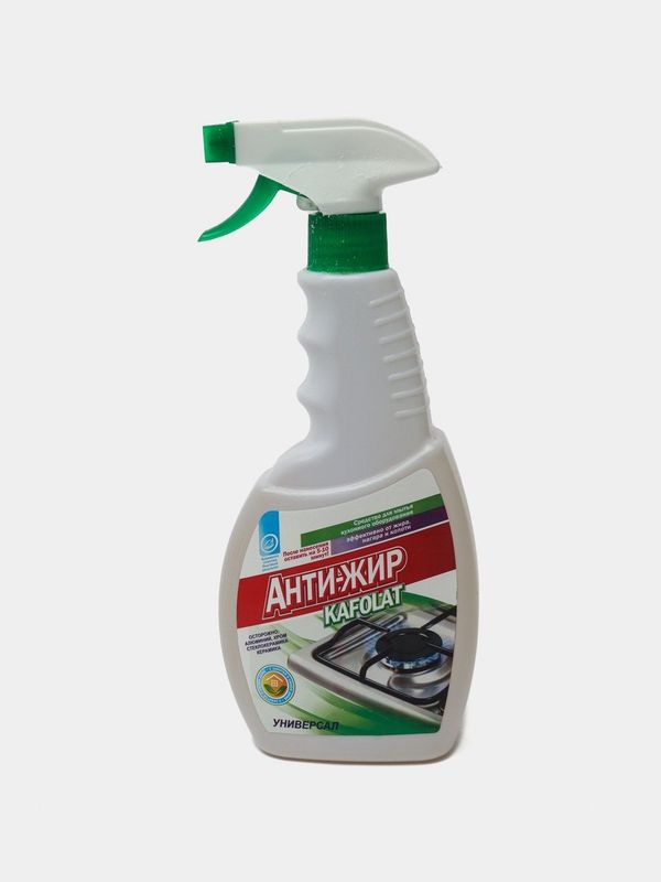 Азелит -Антижир. Азелит -Антижир.