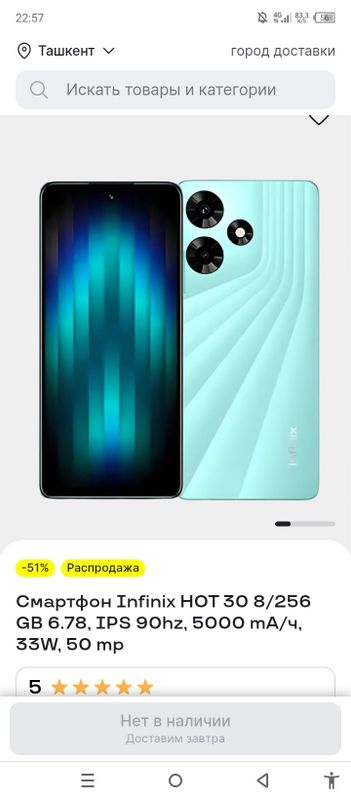 telefon telefon