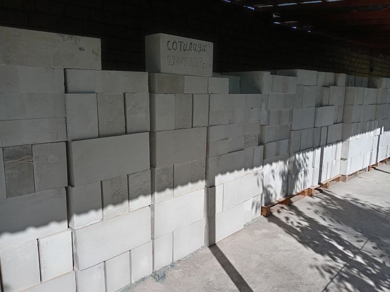 G’ish sotiladi donasi 9.000 mindan yana kelishtirib beriladi