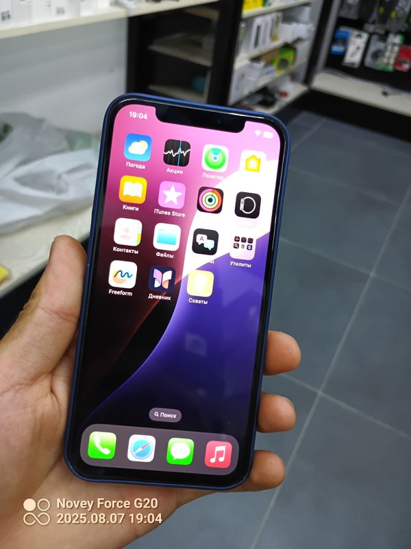 iphone 12 pro iphone 12 pro