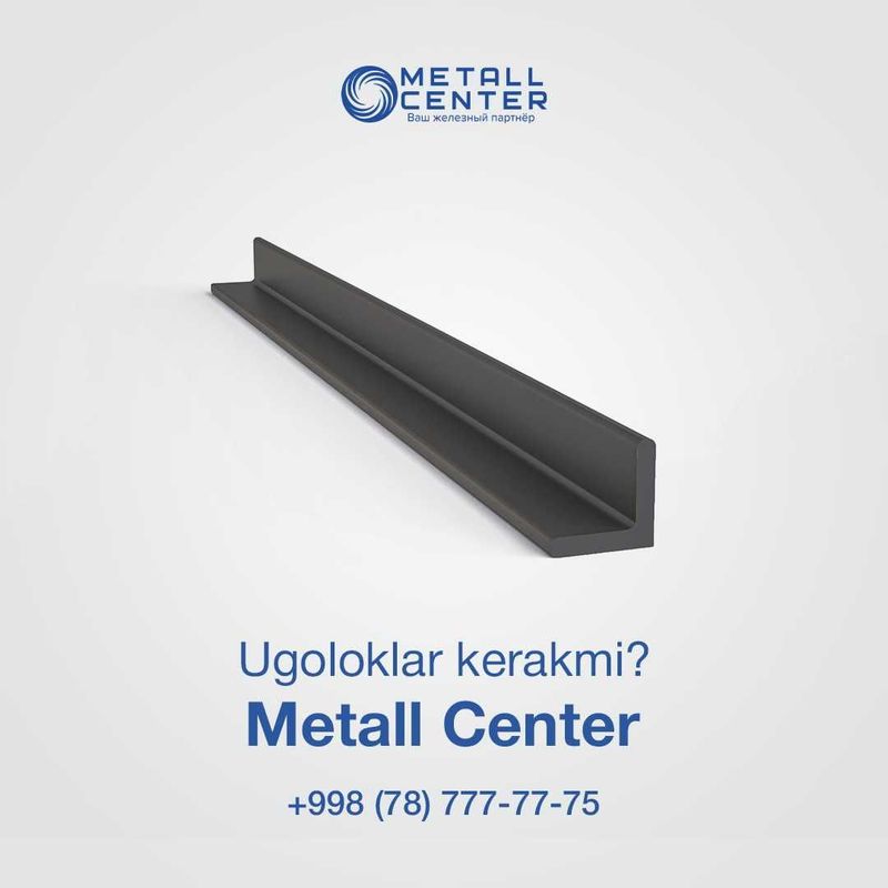 Ugaloklar metall / качественные уголкы