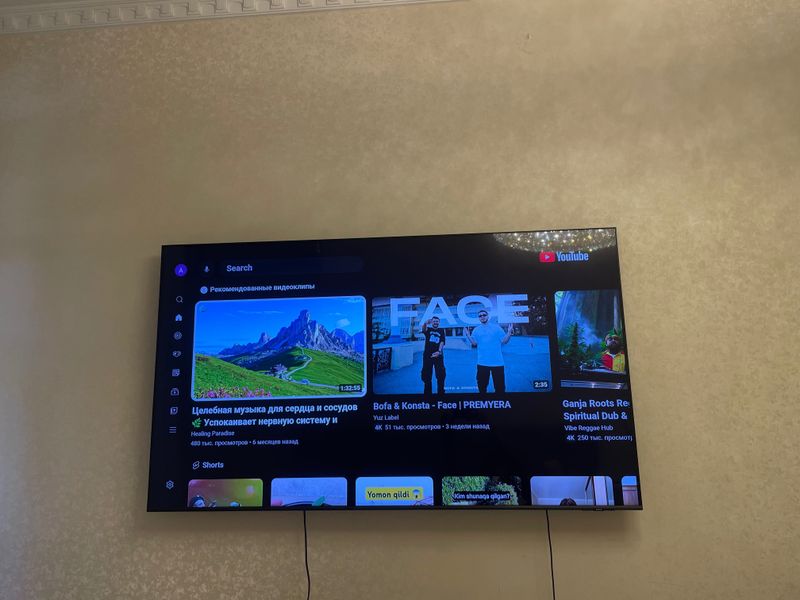 Samsung 65" QLED QE65Q60CAUXUZ 4K Smart TV (2023) Samsung 65" QLED QE65Q60CAUXUZ 4K Smart TV (2023)