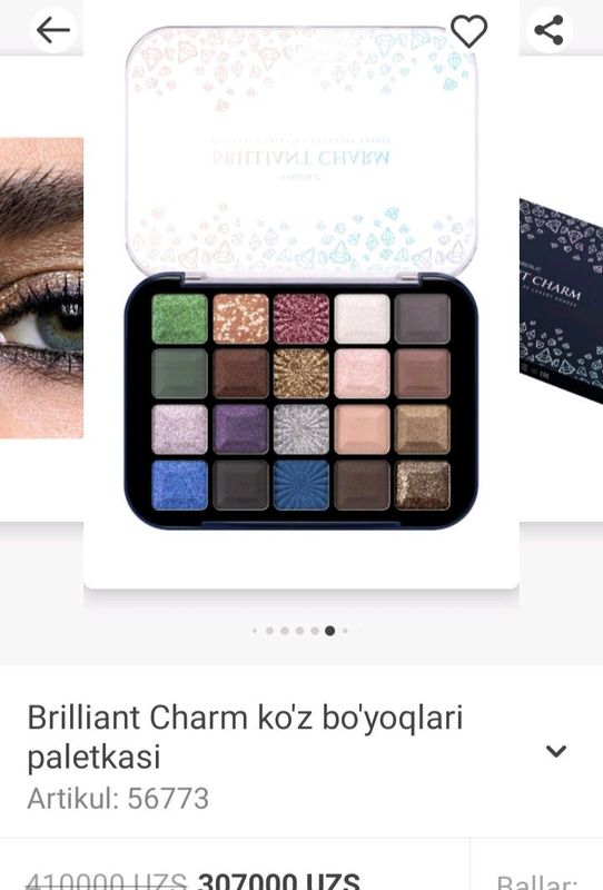 qizlar va ayollar uchun koʻz boʻyoqlari qizlar va ayollar uchun koʻz boʻyoqlari