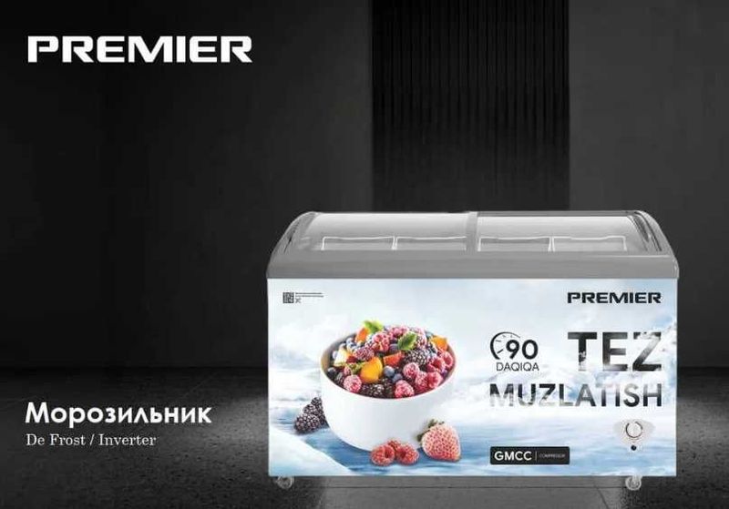 Витринный Морозильник PREMIER Витринный Морозильник PREMIER