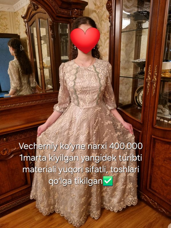 ansambl ansambl