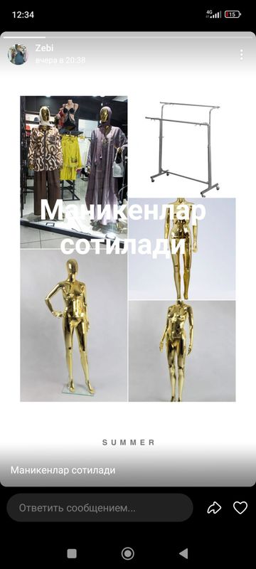manikenlar sotiladi