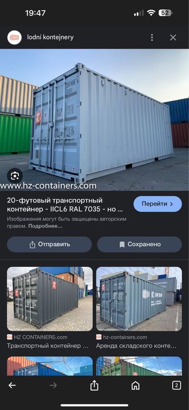 Kantenir sotladi kattasi bu eng kattasi Kantenir sotladi kattasi bu eng kattasi