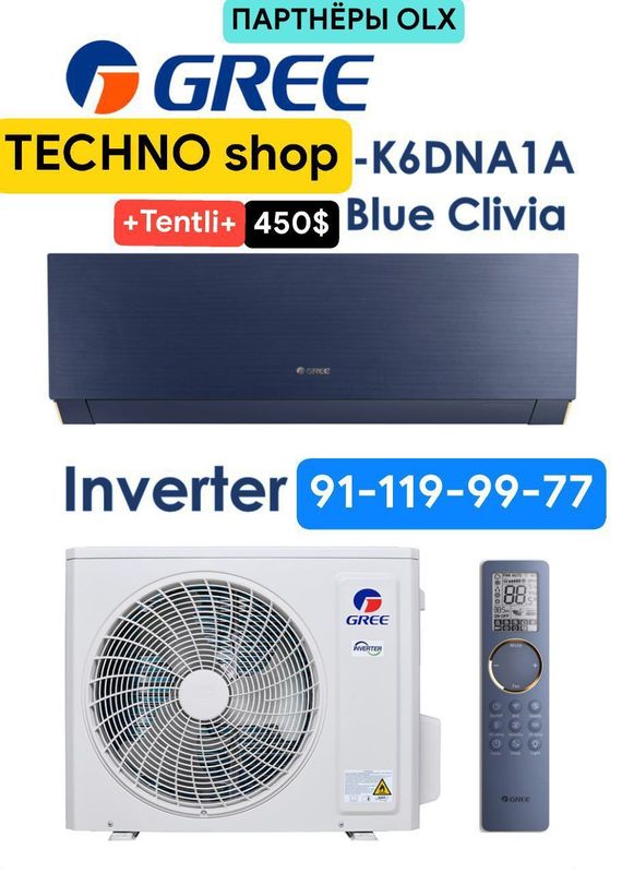 GREE konditsioner /12 inventor кондиционер konditsioner GREE konditsioner /12 inventor кондиционер konditsioner