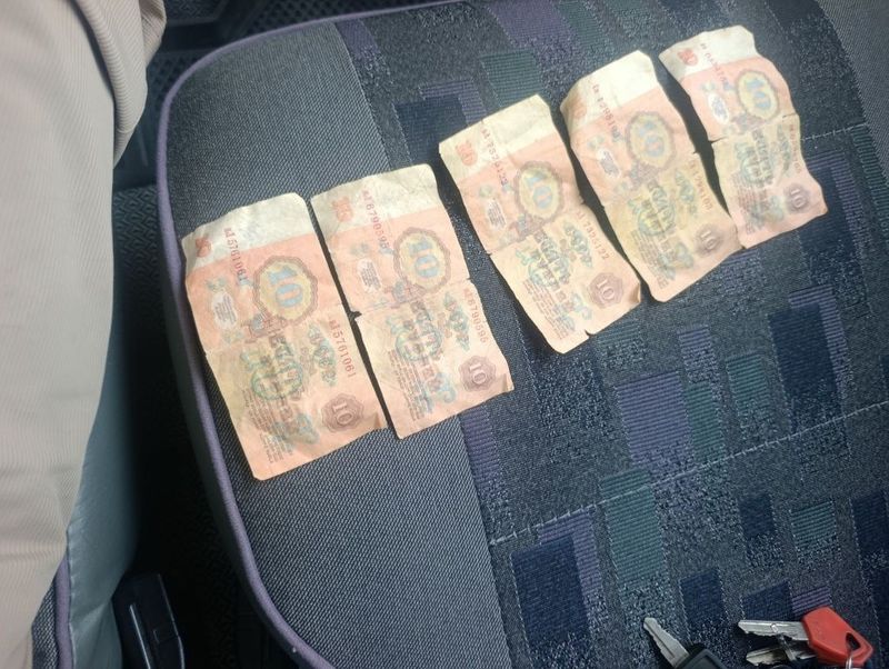 Рублы ССР 5 штук Рублы ССР 5 штук