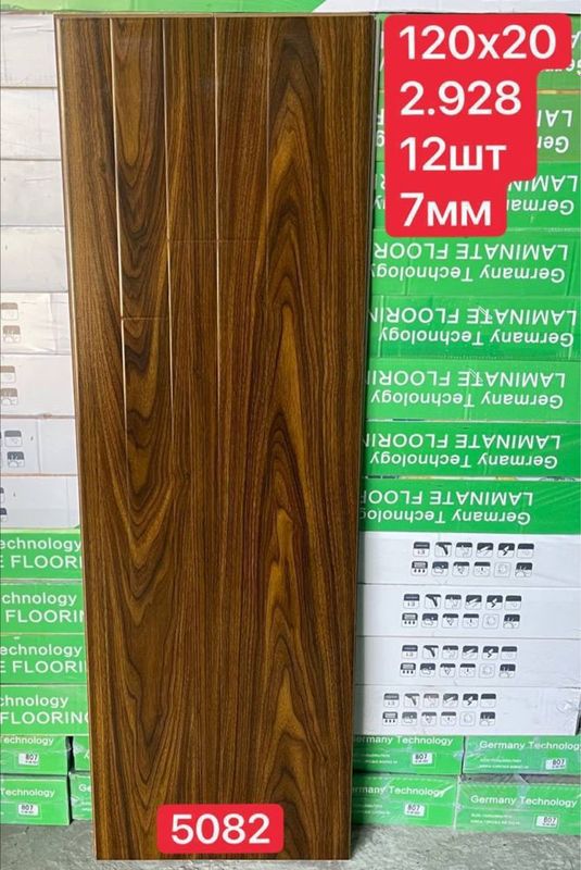Laminant tarket 170 m2 Laminant tarket 170 m2