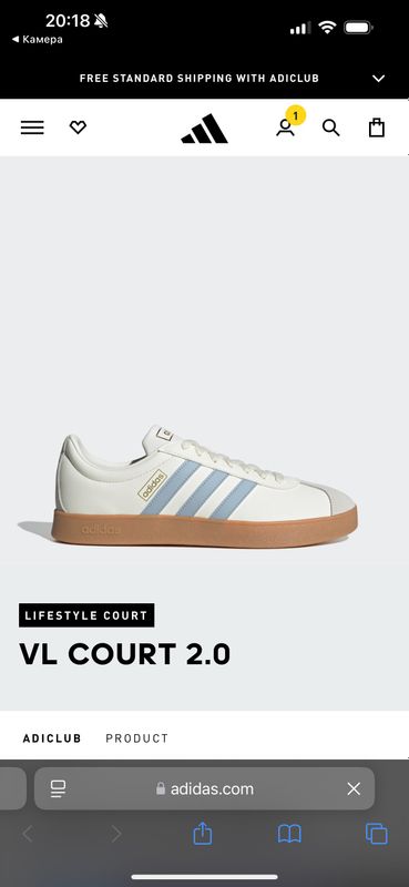 Adidas кроссовки Adidas кроссовки