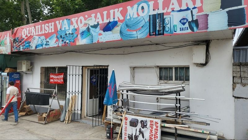 Продаётся Магазин вдоль дороги, Кибрайский район , Хайдрабад Продаётся Магазин вдоль дороги, Кибрайский район , Хайдрабад