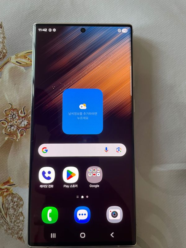 Samsung S22 ultra 256gb