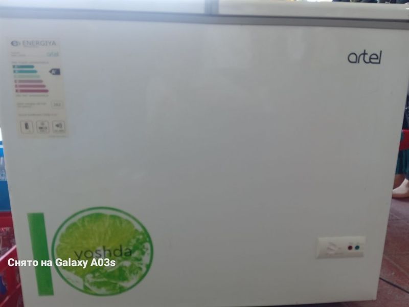 Marozelnik 250 litor Marozelnik 250 litor