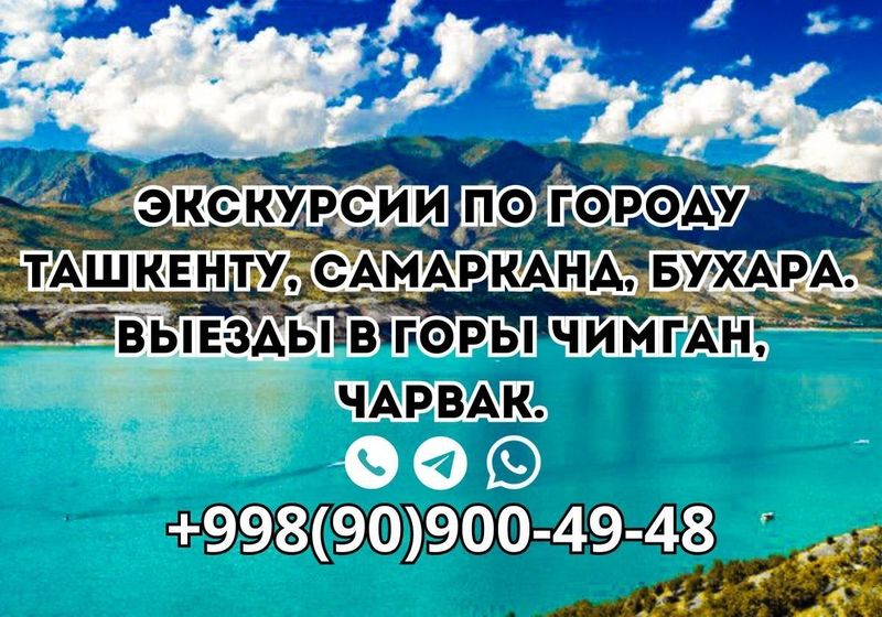 Комфортабельное авто. Комфортабельное авто.