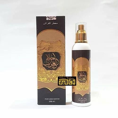 AHLAM AL ARAB SPIRTSIZ PARFYUM SPREYI AHLAM AL ARAB SPIRTSIZ PARFYUM SPREYI