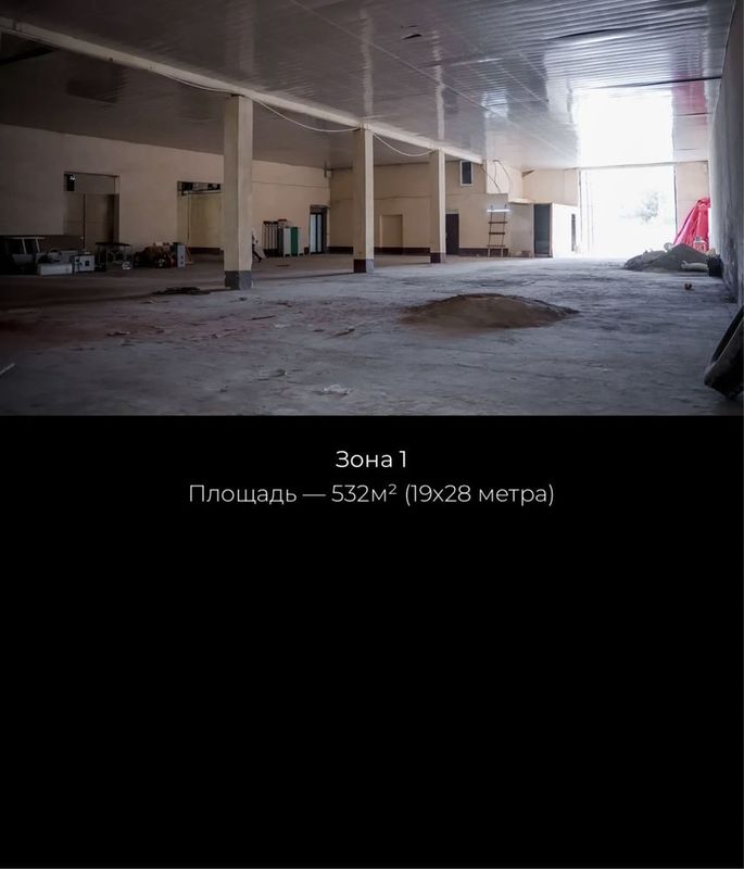 Долгосрочная аренда склада/ 2000 m2/ Южный вокзал/ sklad/ arenda