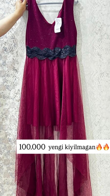 Vecherni koyne Vecherni koyne