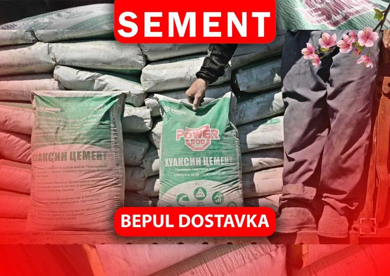 Цемент наманган Sement м400 Цемент наманган Sement м400