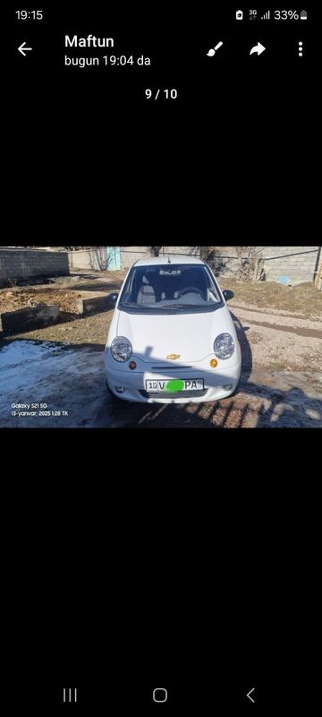 Matiz arenda variand