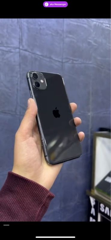 iPhone 11 srocna