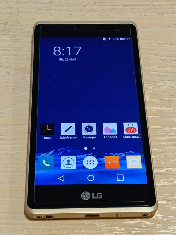 Lg Class Zero (Model LG-H650E) Lg Class Zero (Model LG-H650E)