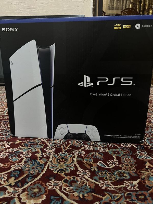 Playstation 5 slim
