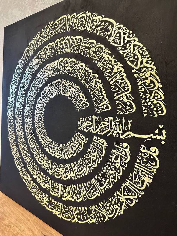 Art calligrafiya Art calligrafiya
