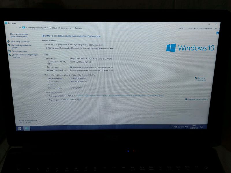 Acer ноутбук, продаётся по низкой цене