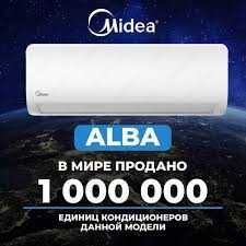 Midea Alba 24 invertor WI-fi Midea Alba 24 invertor WI-fi