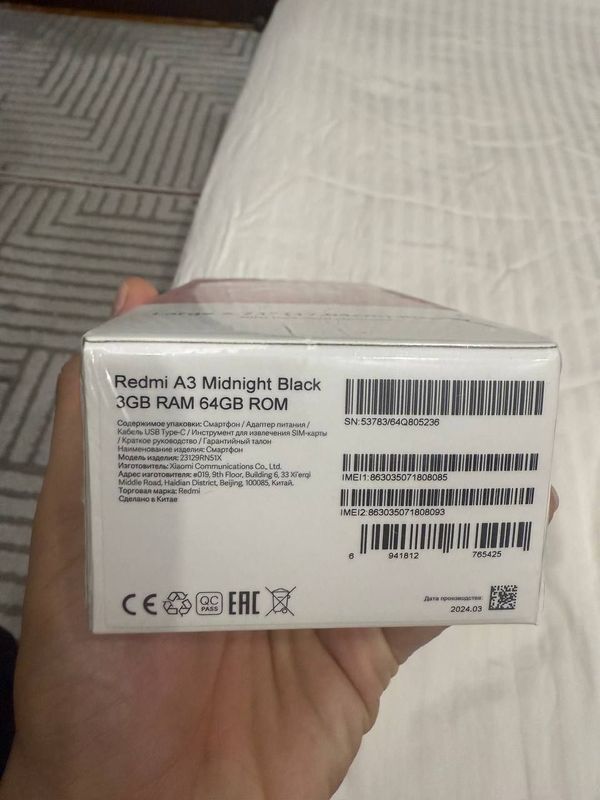 Xiaomi Redmi 3/64 Xiaomi Redmi 3/64